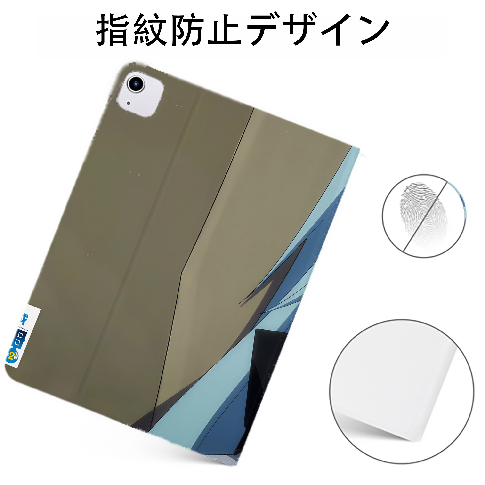 （画像用） 転スラ Regarding Reincarnated to Slime IPadケース ペンホルダー付き ブックスタイルデザイン